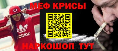 амф Кумертау