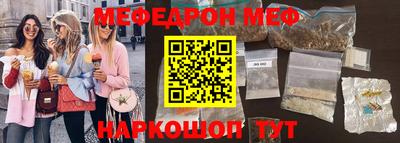 амф Кумертау