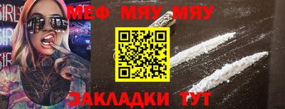 гашик Кунгур