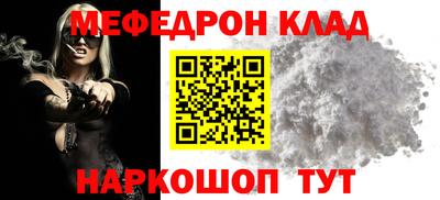 амф Кумертау