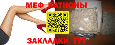 амф Кумертау