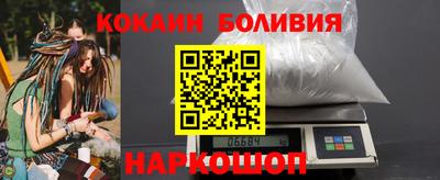 первитин Кулебаки