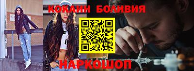 первитин Кулебаки