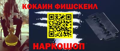 амф Кумертау