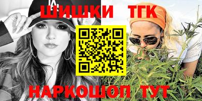 первитин Кулебаки