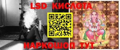 первитин Кулебаки