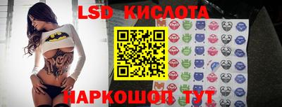 амф Кумертау