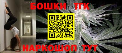 гашик Кунгур