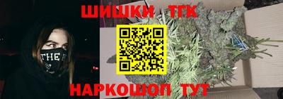 первитин Кулебаки