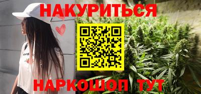 гашик Кунгур
