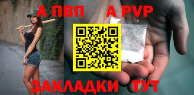 амф Кумертау
