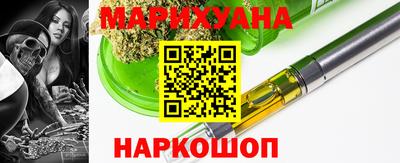 амф Кумертау