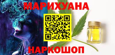 гашик Кунгур