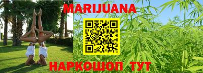 гашик Кунгур