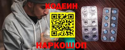 гашик Кунгур