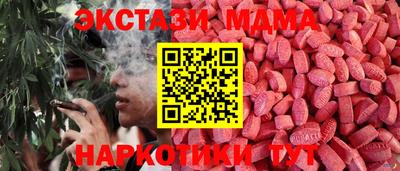 амф Кумертау