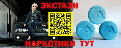 гашик Кунгур