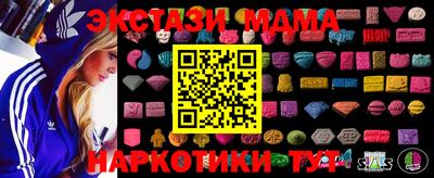 первитин Кулебаки