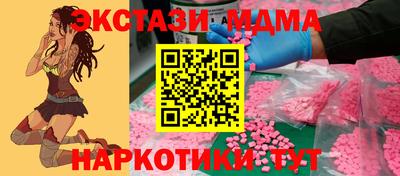 первитин Кулебаки