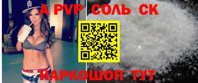гашик Кунгур