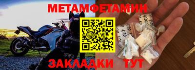 амф Кумертау