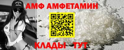 гашик Кунгур