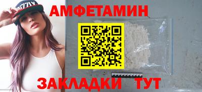 гашик Кунгур