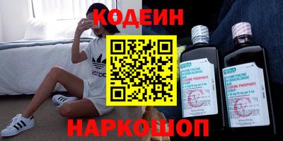 гашик Кунгур
