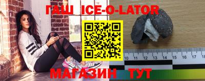 первитин Кулебаки