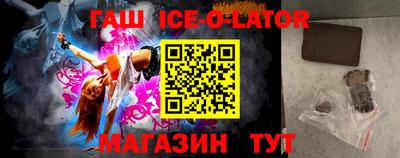 амф Кумертау