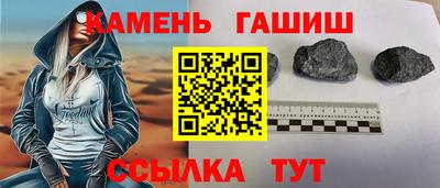 амф Кумертау
