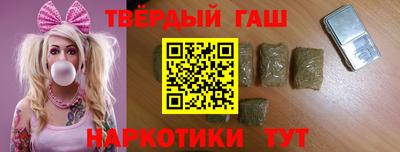 амф Кумертау