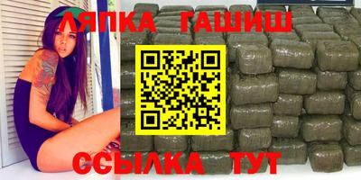 амф Кумертау