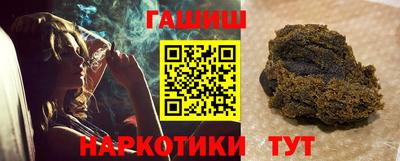 первитин Кулебаки
