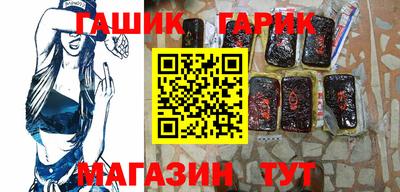 первитин Кулебаки