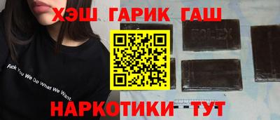 первитин Кулебаки