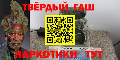 первитин Кулебаки