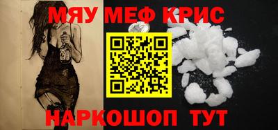 амф Кумертау