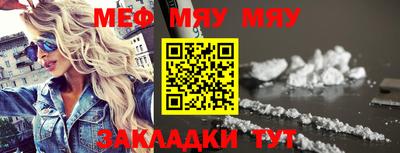 гашик Кунгур
