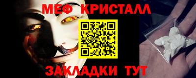 амф Кумертау